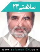 الدكتور سید جلیل حسینی