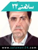 الدكتور محسن بهمنی کشکولی