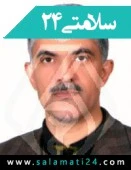الدكتور سید محمدتقی حسینی طباطبایی