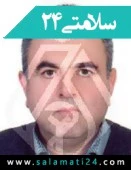 دکتر ایرج علی اکبری