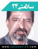 دکتر علی نعمتی