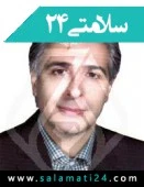 الدكتور سید محمد حسینی