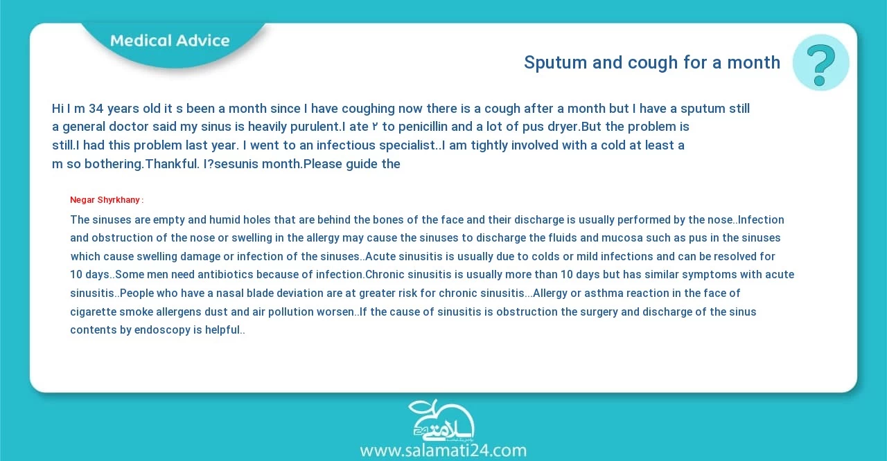 Medical question and answer Sputum and cough for a month