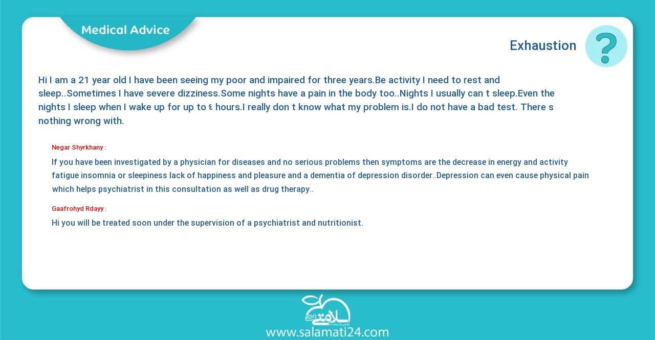Medical question and answer Exhaustion