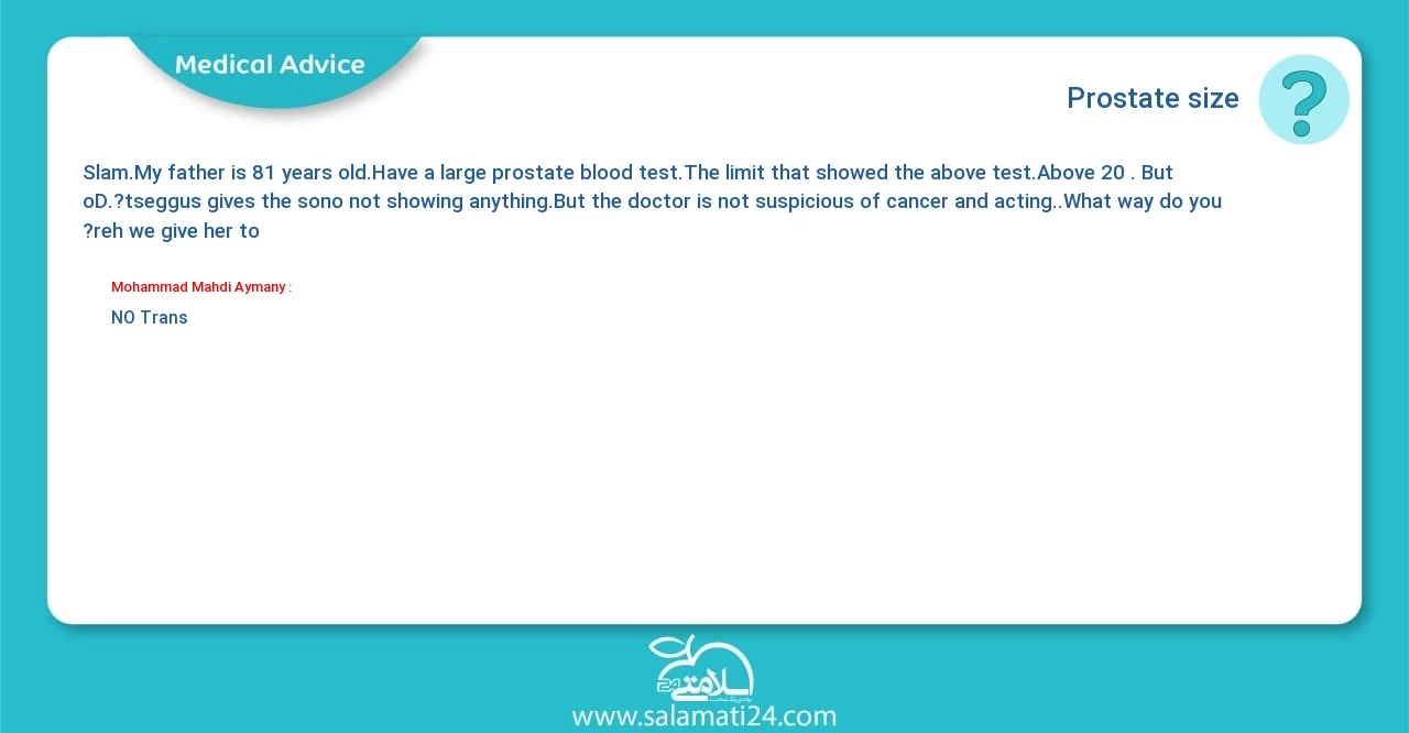 Medical question and answer Prostate size