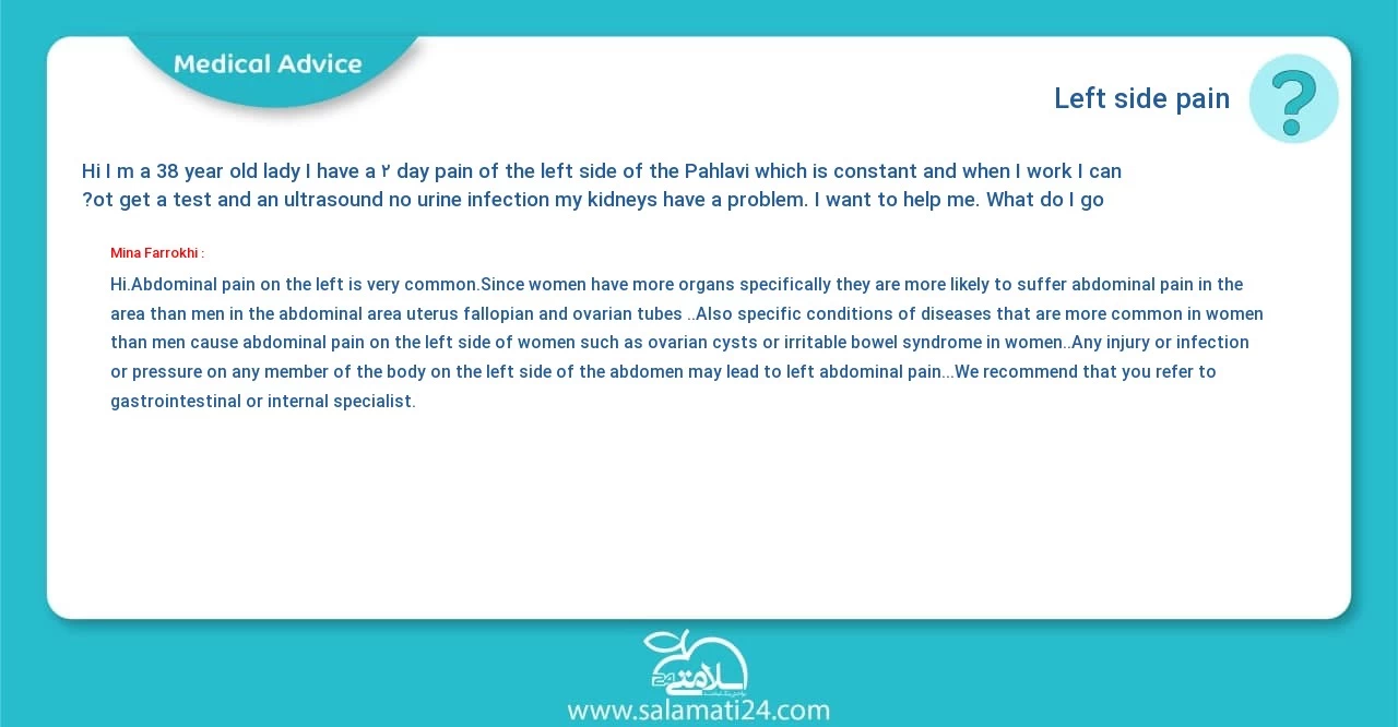 Medical question and answer Left side pain