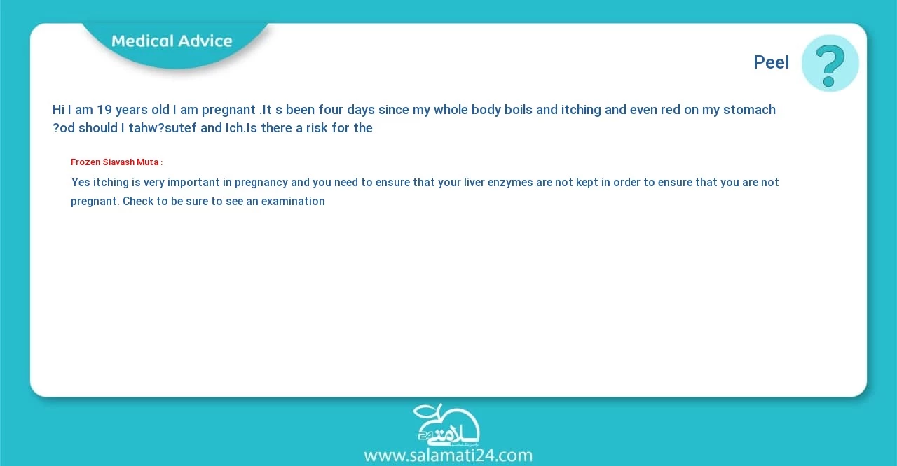 Medical question and answer Peel