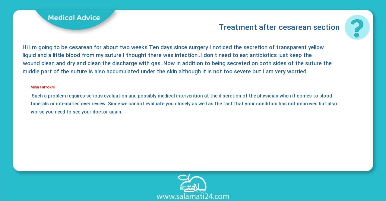Medical question and answer Treatment after cesarean section