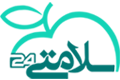 سلامتی 24