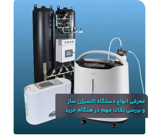 blog-image