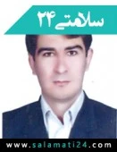 دکتر حسین خرمی