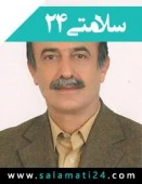 دکتر یلدا ابراهیمی