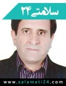 دکتر بهشته غلام پور