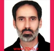 الدكتور سید مجید حسینی