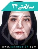دکتر فریبا سرداری