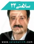 الدكتور علی سهرابخان