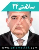 دکتر هوشنگ بحرینی