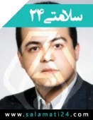 دکتر محمدرضا انعامی