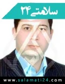 دکتر فرامرز صبری