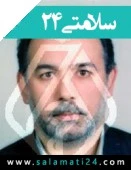دکتر حسن محمودزاده پورناکی