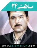 دکتر حمید جنگی اقدم