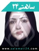 دکتر گلاره کیانی