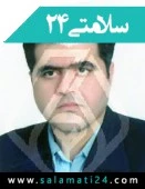 دکتر عماد یزدانی سودجانی