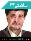 دکتر محمد علی ناصح غفوری