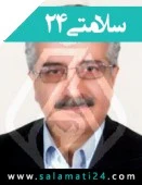 الدكتور منصور بحرینی