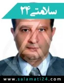 دکتر منصور نجمی