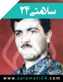 الدكتور احمدرضا مسماریان