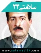 دکتر سعید باطنی
