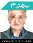دکتر حمید مزدک