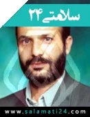 الدكتور بهزاد شمس مورکانی