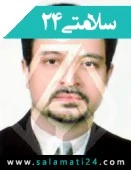 الدكتور محمدرضا امامی