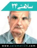 دکتر اصغر سپهر
