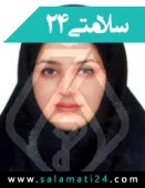 دکتر نرگس علیان بابوکانی