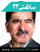 دکتر سید اسداله کلانتری