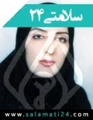 دکتر اذر جعفری دهکردی