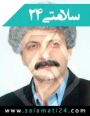 دکتر مسعود ناظم