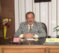 دکتر محمدرضا ایتی