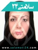 دکتر ازیتا رحیمی