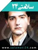 دکتر سید علیرضا علوی زاده