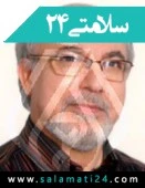 دکتر محمدمهدی ثقفی