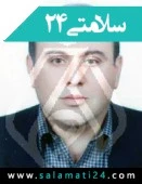 دکتر امیر محمد ال محمد