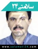 الدكتور مهران عباباف شوشتری