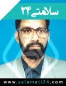 دکتر سید مختار حسینی