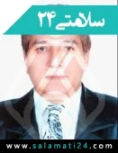 الدكتور محمد علی حسینی