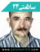الدكتور علیرضا منصوری