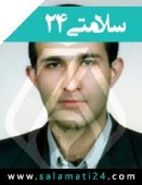 دکتر محمد الستی